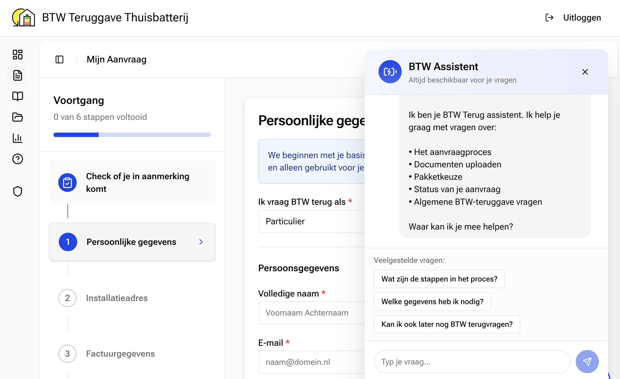 The assistant panel open beside the application form, offering suggested questions